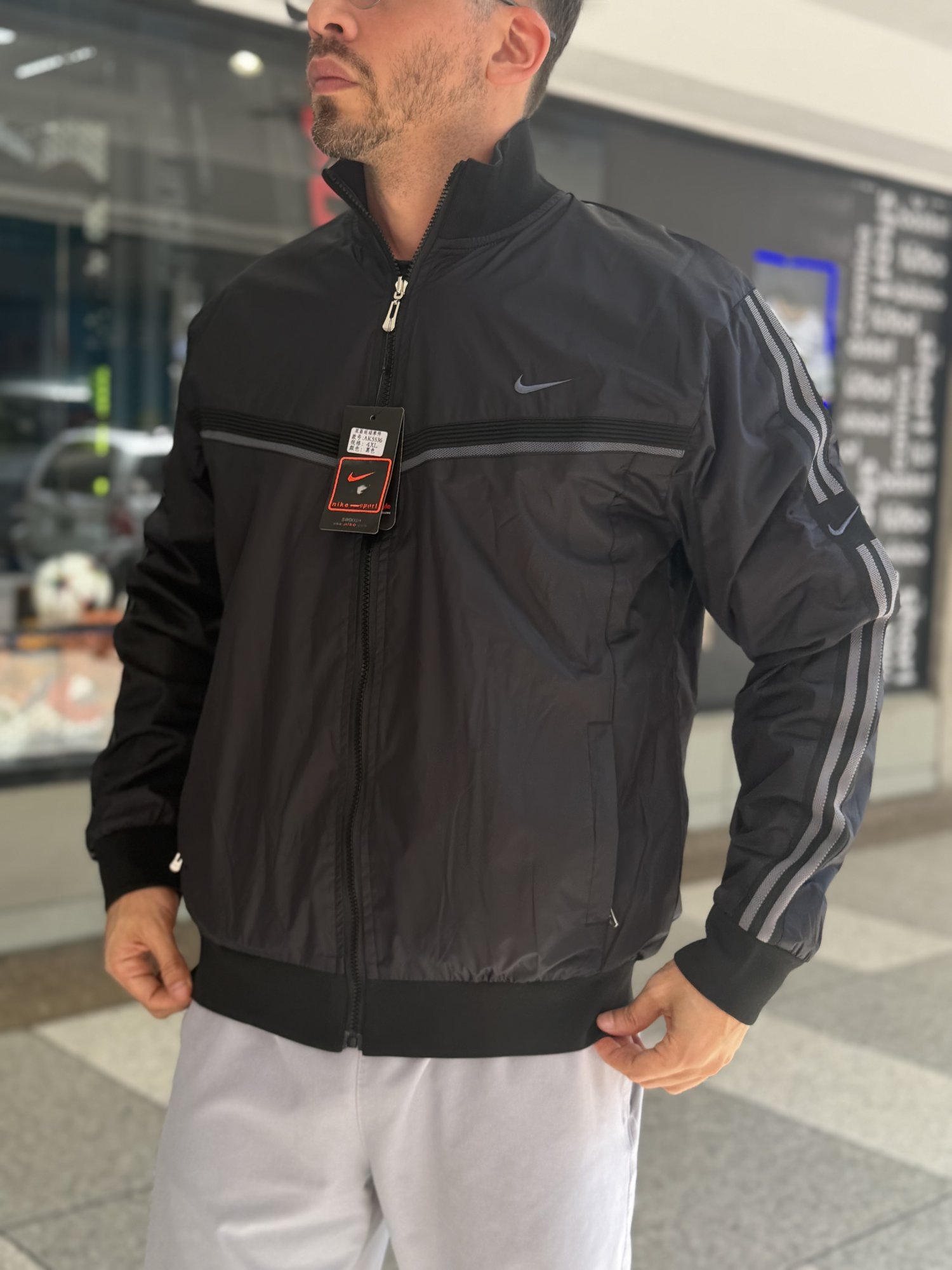 Chaqueta reversible Impermeable Nike